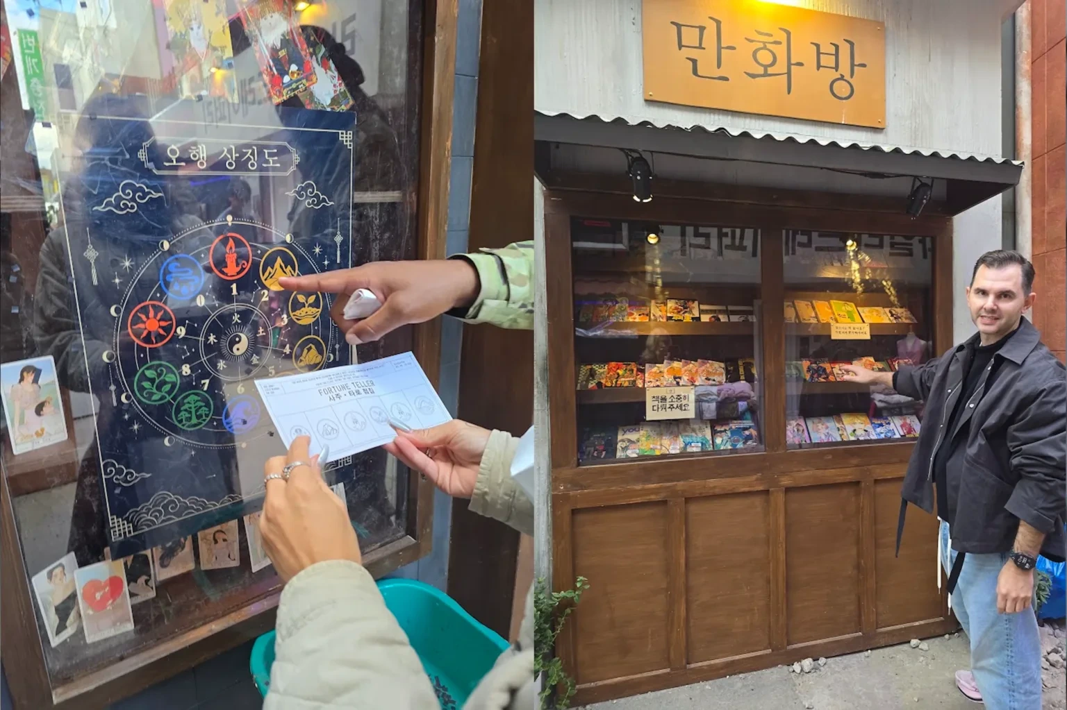 Call of Duty fan taking part in a fortune teller puzzle as part of the Modern Warfare 4 mission trail.