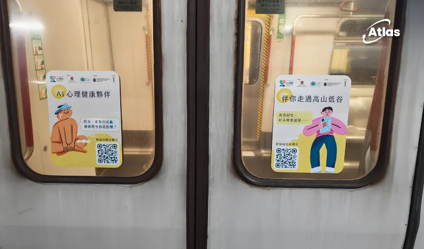 Jockey Club TourHeart+ Uses MTR Transit OOH for Mental Health Awareness
