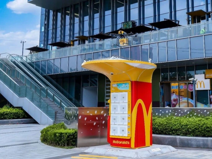 McDonald’s drone delivery kiosk outside a Shanghai commercial building.